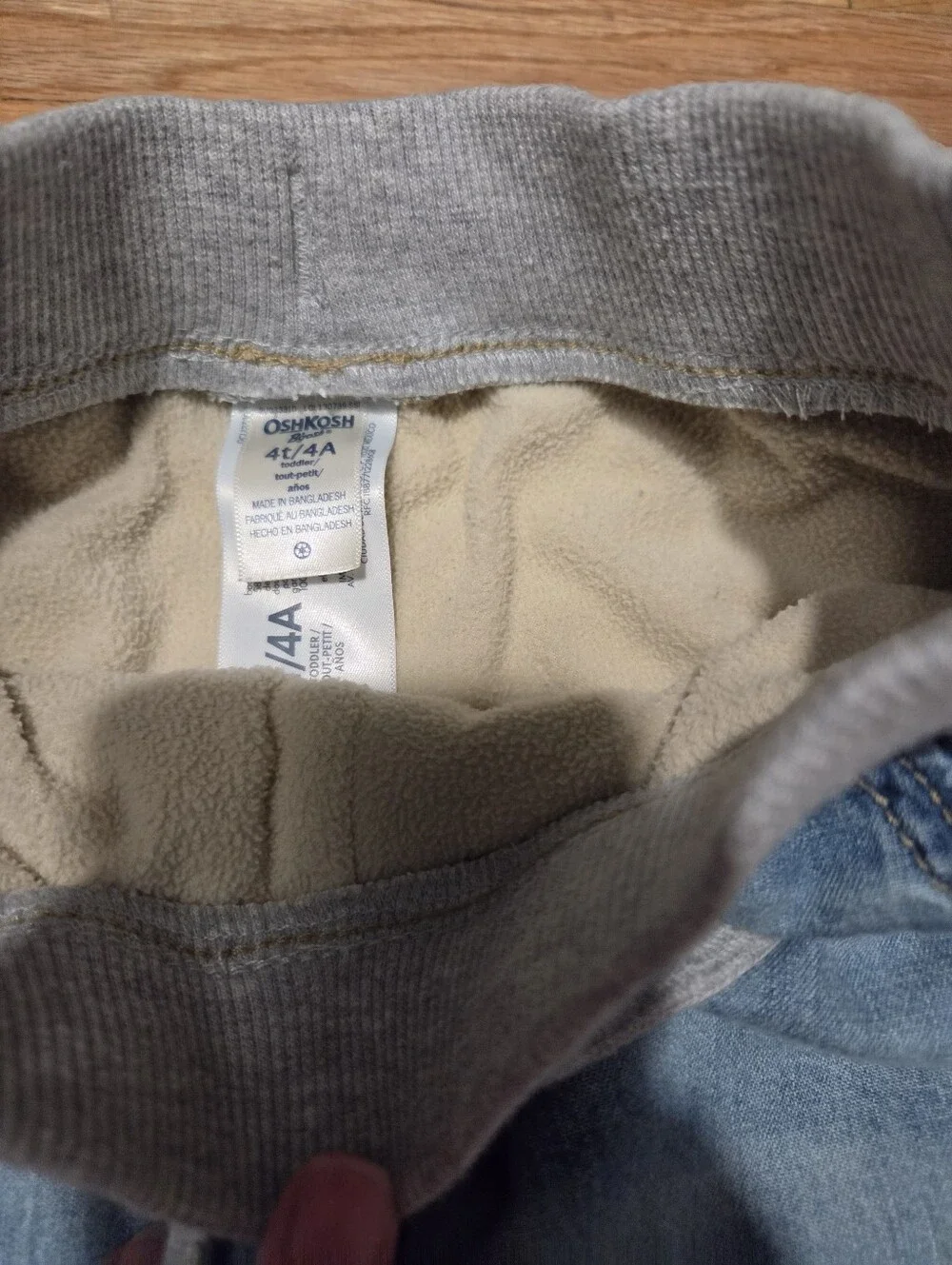 OshKosh B'gosh Light Blue Denim Jogger Jeans Fleece Lined / Size 4t